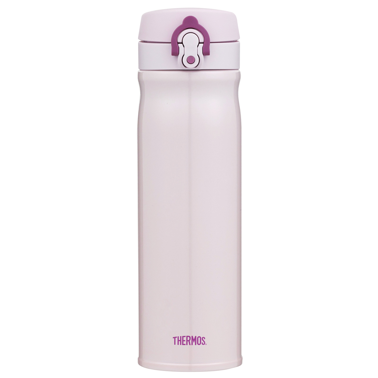 Buy Thermos 550ml Direct Drink Bottle online PurpleSpoilz Australia