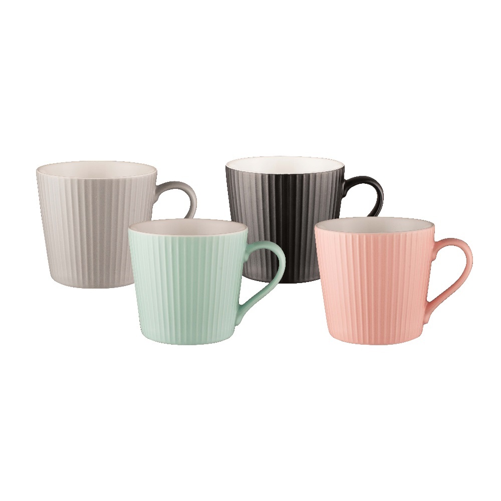 NEW BUNDANOON COFFEE & TEA MUGS SET 4 Tea Drink Mug Cup NEW BONE CHINA - Picture 171 of 320
