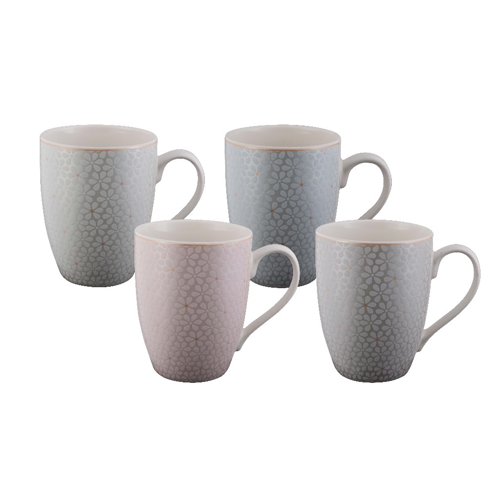 NEW BUNDANOON COFFEE & TEA MUGS SET 4 Tea Drink Mug Cup NEW BONE CHINA - Picture 211 of 320