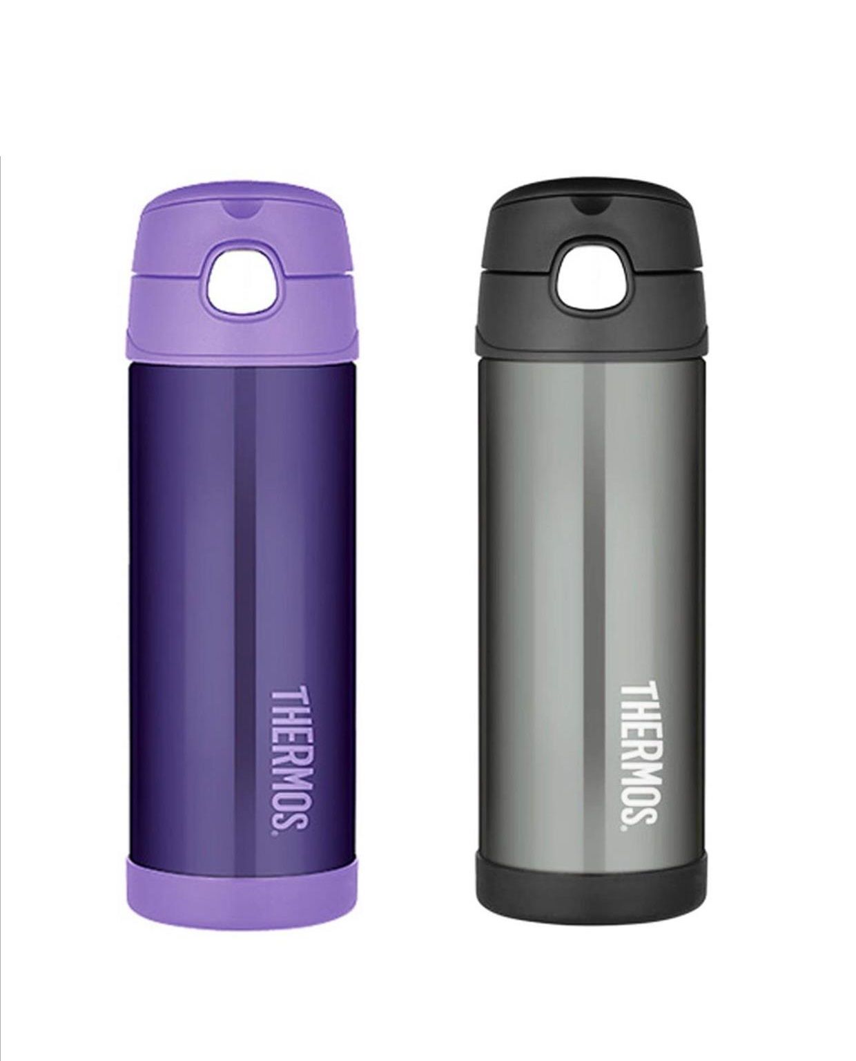 Buy Thermos Funtainer Drink Bottle Online PurpleSpoilz Australia