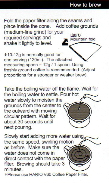 How To Brew with Hario