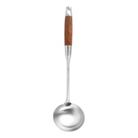 AVANTI ORIENTAL WOK LADLE 