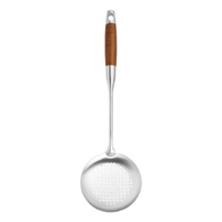 AVANTI ORIENTAL WOK SKIMMER