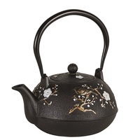 AVANTI CAST IRON TEAPOT - BLOSSOM 1.1L