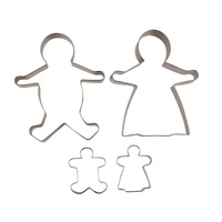 AVANTI GINGERBREAD FAMILY COOKIE CUTTERS SET OF 4