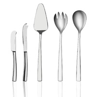 TABLEKRAFT AMALFI STAINLESS STEEL HOSTESS SET 5PC
