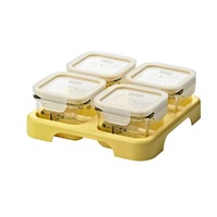 GLASSLOCK 4 PIECE BABY FOOD CONTAINER SET WITH TRAY - SQUARE