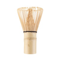 TEAOLOGY BAMBOO MATCHA TEA WHISK 
