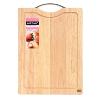 WILTSHIRE EPICUREAN CHOPPING BOARD - LARGE