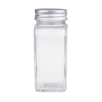 APPETITO GLASS SQUARE SPICE JAR WITH METAL LID