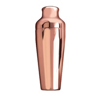 UBER M COCKTAIL SHAKER 600ml COPPER