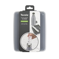 TOVOLO WATER BOTTLE ICE MOLD