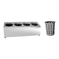 CATERCHEF STAINLESS STEEL CUTLERY HOLDER WITH BASKETS - 4 HOLES RECTANGULAR