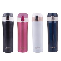 OASIS FLIP TOP DRINK BOTTLE 450ml
