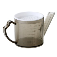 CUISENA 2 CUP GRAVY SEPARATOR with LID