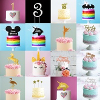 BAKE GROUP CAKE TOPPER