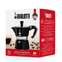 BIALETTI MOKA 3 CUP BLACK ESPRESSO MAKER