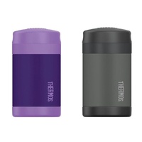 THERMOS 470ml STAINLESS STEEL FOOD JAR WITH SPOON - PURPLE OR CHARCOAL