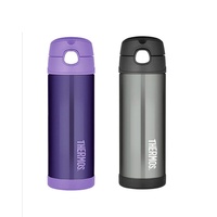 THERMOS FUNTAINER 470ml DRINK BOTTLE - CHARCOAL OR PURPLE