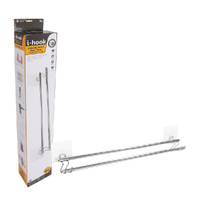 i-HOOK DOUBLE TOWEL RAIL - 70cm