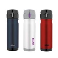 THERMOS 470ml COMMUTER BOTTLE - RED, BLUE OR WHITE