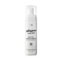 MILKMAN BEARD 2 IN 1 SHAMPOO & CONDITIONER 200ml - FRESHLY BAKED