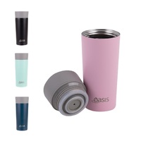 OASIS STAINLESS STEEL DOUBLE WALL INSULATED TRAVEL MUG 360ml