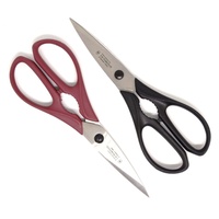 VICTORINOX KITCHEN SCISSORS - RED OR BLACK