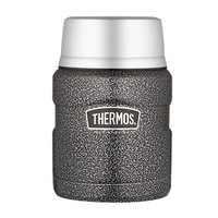 THERMOS 470ml FOOD JAR WITH SPOON - HAMMERTONE