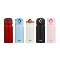 THERMOS 400ML STAINLESS STEEL VACUUM INSULATED DIRECT DRINK BOTTLE