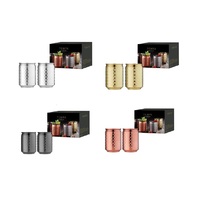 AURORA TEMPA 400ml HAMMERED STAINLESS STEEL TUMBLER SET 2