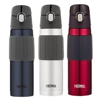 THERMOS 530ml STAINLESS STEEL VACUUM INSULATED HYDRATION BOTTLE