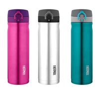 THERMOS 470ml VACUUM INSULATED DRINK BOTTLE - PINK, TEAL OR SILVER