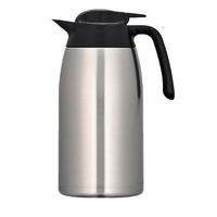THERMOS STAINLESS STEEL 2L CARAFE