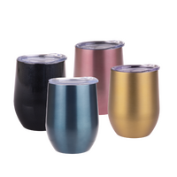 OASIS DOUBLE WALL INSULATED WINE TUMBLERS 330ml 