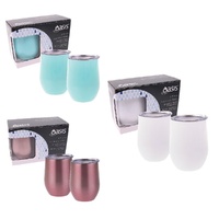 2 PIECE OASIS DOUBLE WALL INSULATED WINE TUMBLERS 330ml 