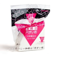 HARIO V60-01 - 100 FILTER PAPERS