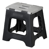 VIGAR FOLDING STOOL - BLACK & GREY 32cm